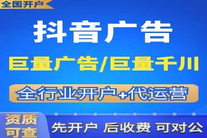如何打造高效信息流系统